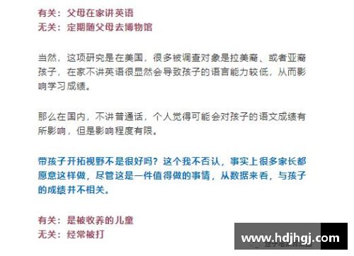 永盈彩票别再说四肢发达头脑简单了！这几位运动员颠覆你的认知