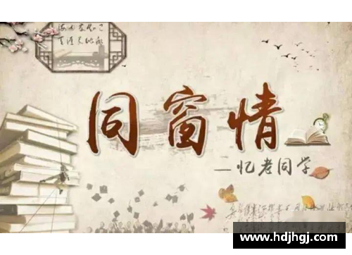 永盈彩票悲催的大师：从辉煌到低谷的传奇人生