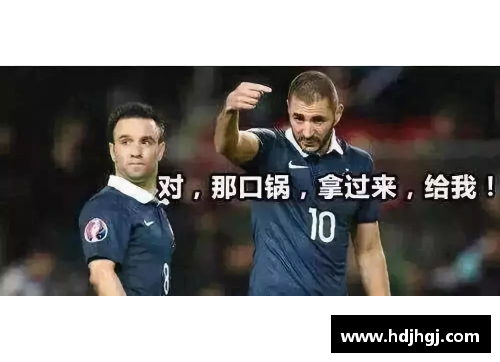 永盈彩票法国队世界杯大名单：姆巴佩、本泽马领衔，博格巴、坎特伤缺