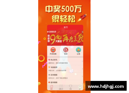 永盈彩票上海NBA门票价格分析及购买指南